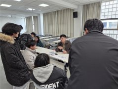 <strong>述设想取处理方案</strong>