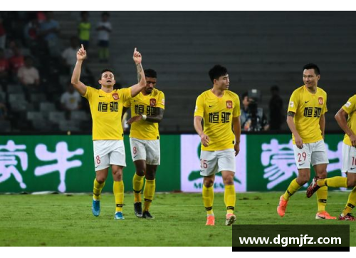 DB真人恒大以3-1击败深圳佳兆业，取得连胜，升至中超积分榜第一名